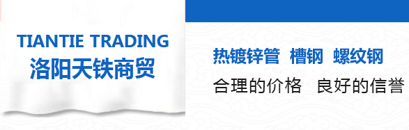 洛陽(yáng)贏(yíng)九機(jī)械有限公司